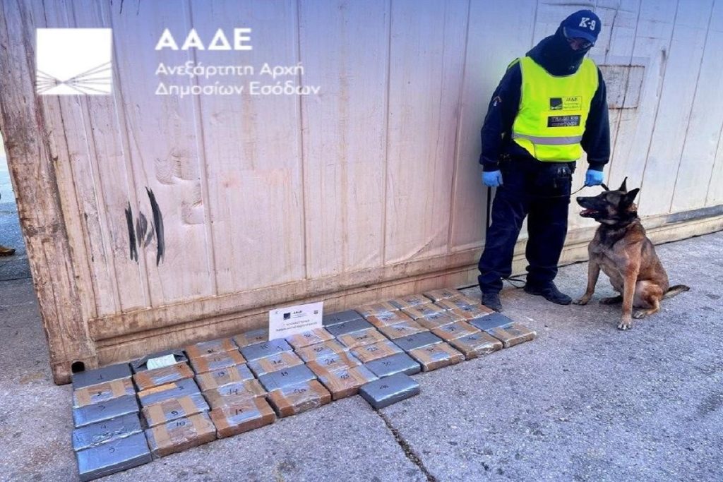 Εντοπίστηκε κοκαΐνη αξίας €2,8 εκατ. σε container με μπανάνες (video)
