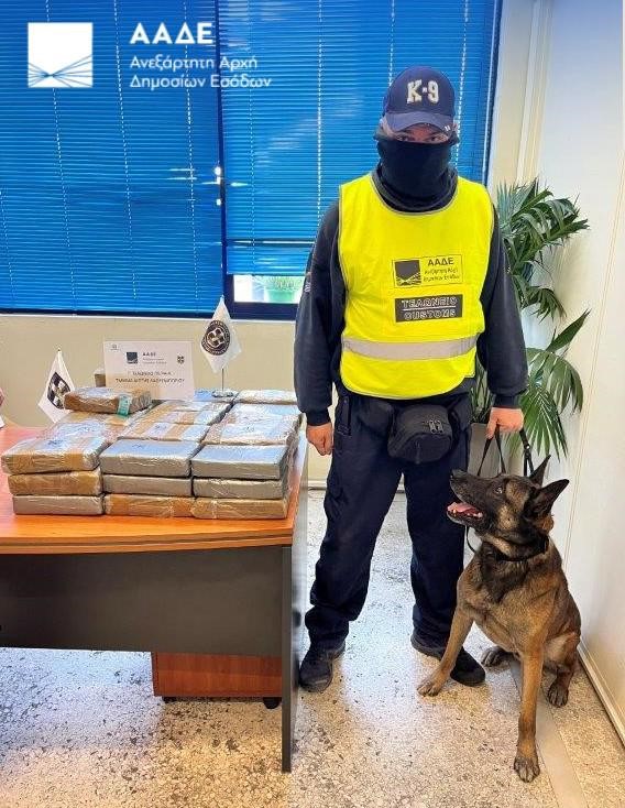 Εντοπίστηκε κοκαΐνη αξίας €2,8 εκατ. σε container με μπανάνες (video)