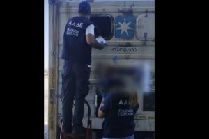 kokaini_thessaloniki_