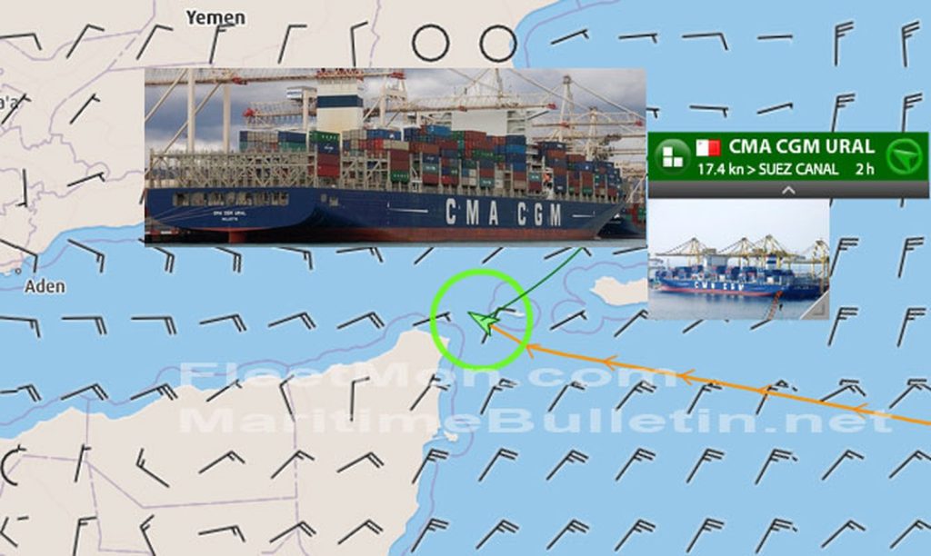 Υψηλός πυρετός σε 6 μέλη του πληρώματος πλοίου κοντέινερ από την Κίνα