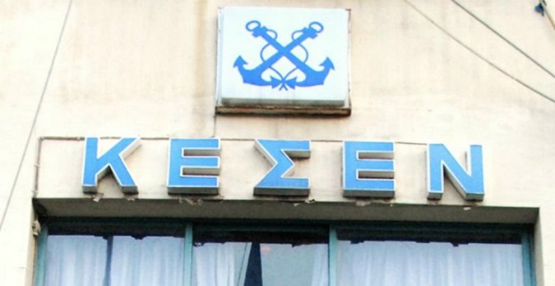 kovoun_tin_epidotisi_spoudaston_kesen_