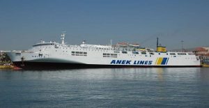 kriti-ii_anek_lines_