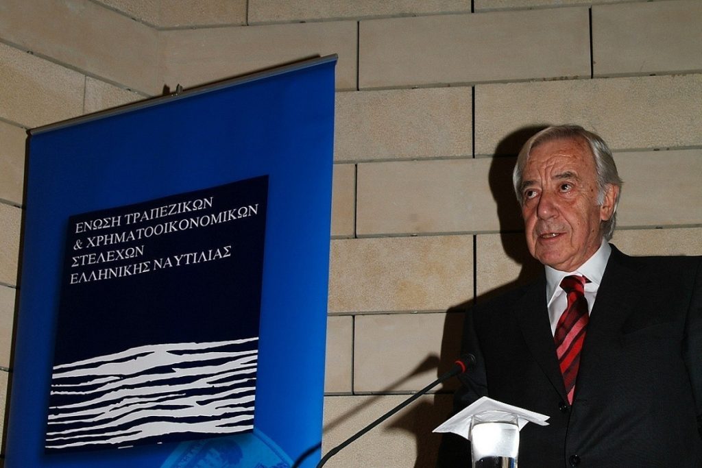 Ένωση Τραπεζικών Ναυτιλιακών Στελεχών: Aποχαιρετά τον Δημήτρη Κροντηρά