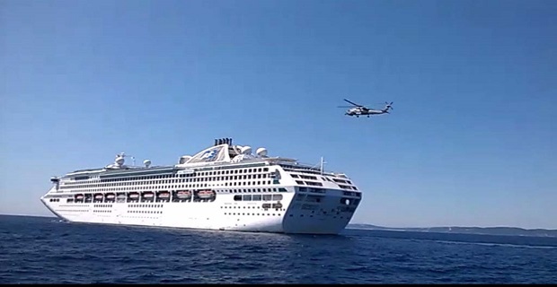 Μεταφορά Ασθενούς με Ελικόπτερο του Πολεμικού Ναυτικού [βίντεο]