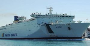 kudon_anek_elliniki_aktoploia_