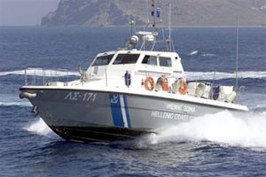 kurwsi-tou-prwtokollou-tis-diethnous-sumbasis