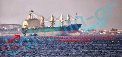 Ποιος καταδικάζει τη Λακωνία και τη Χώρα και γιατί;;;