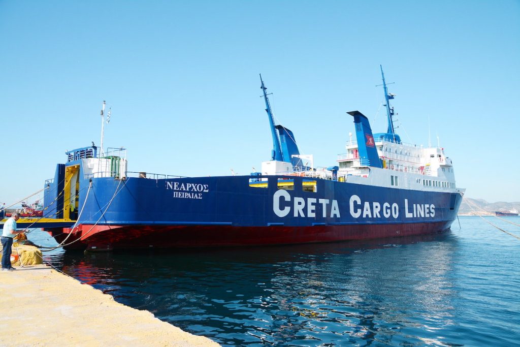 Αναχώρησε χθες για το Lagos της Νιγηρίας το ΝΕΑΡΧΟΣ
