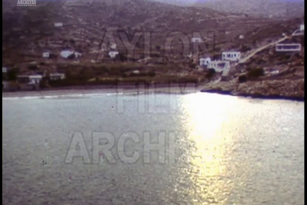 1986: Το λιμάνι της Δονούσας από το καράβι 1986 (video)