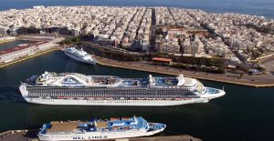 limani_piraia_elime_