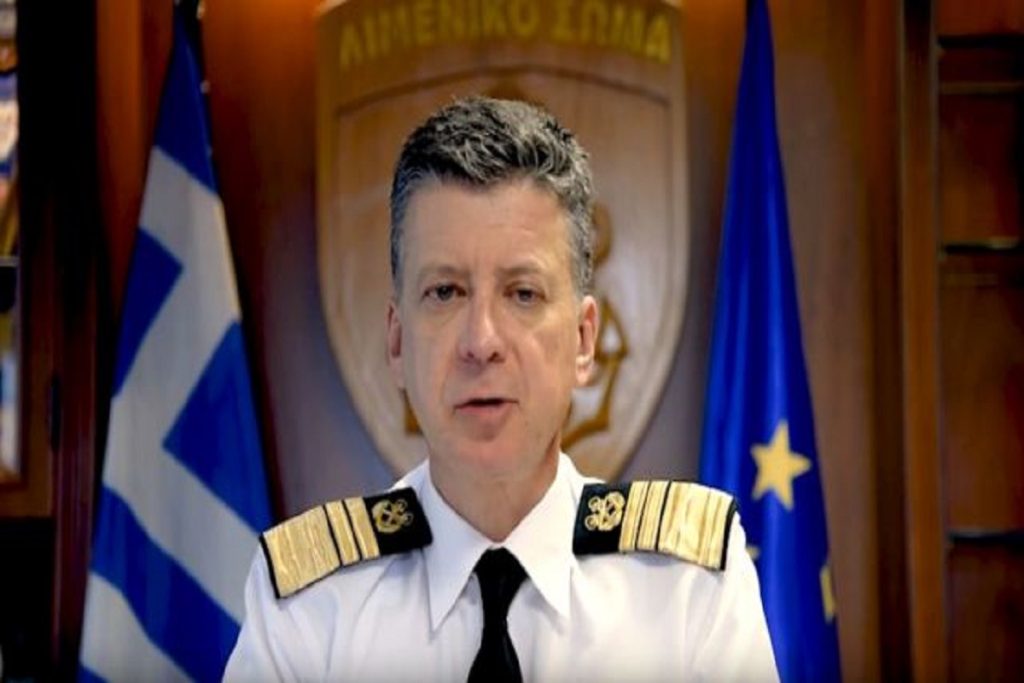 «Εμείς μένουμε στις Ελληνικές θάλασσες. Εσείς μένετε σπίτι»