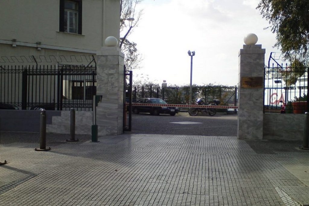ΠΕΝΕΝ: Παρέμβαση στον Κεντρικό Λιμενάρχη Πειραιά για τα εργασιακά προβλήματα των Ναυτεργατών!