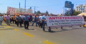 limenergates_polisi_olp_