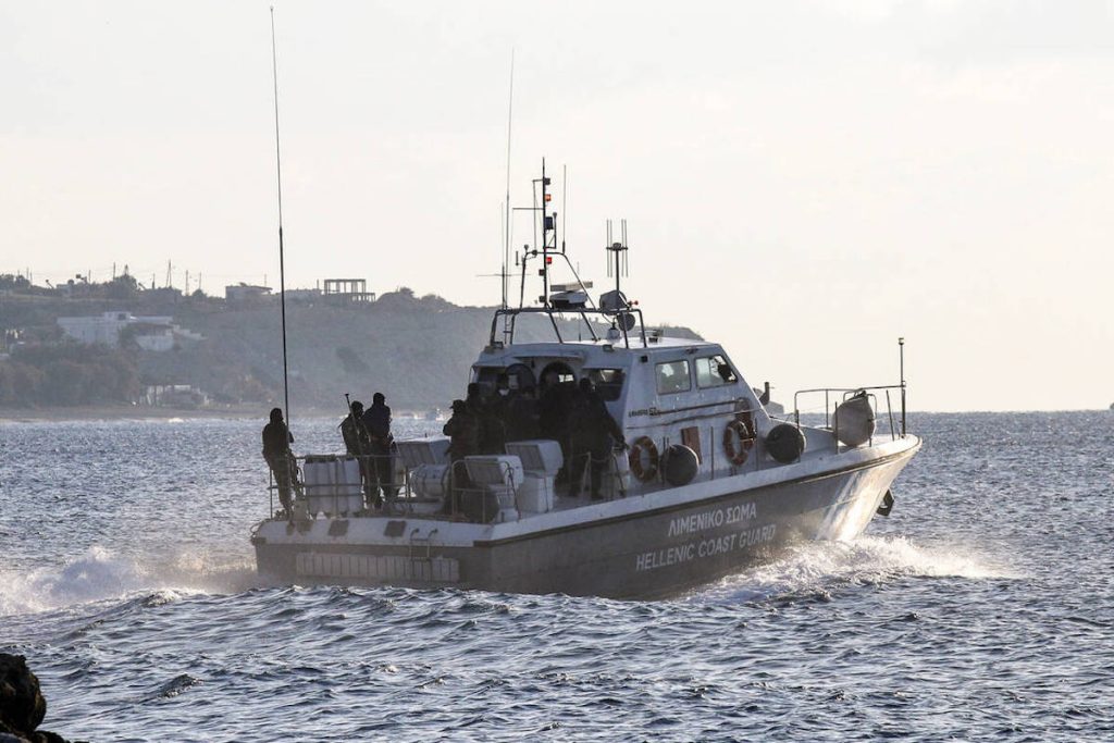 Λιμενικό Σώμα: Προκήρυξη για προσλήψεις χωρίς Πανελλήνιες