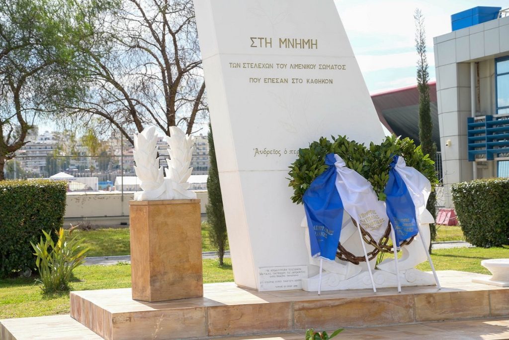 Γ. Πλακιωτάκης: Να μην ξεχάσουμε ποτέ αυτούς που χάθηκαν υπηρετώντας τις αξίες και τις αρχές του Λιμενικού Σώματος