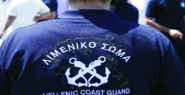 limeniko_prokirixi_katataxis_axiomatikon_