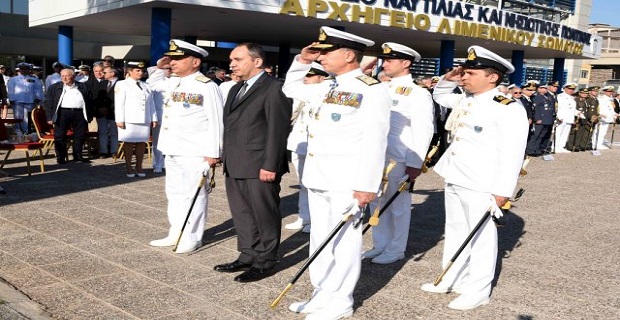 Τελετή παράδοσης – παραλαβής Αρχηγίας Λιμενικού Σώματος – Ελληνικής Ακτοφυλακής