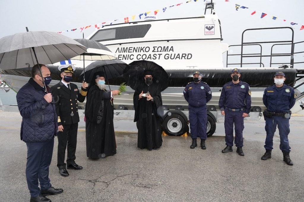Το τρίτο από τα 15 νέα περιπολικά σκάφη με σύγχρονο ιατρικό εξοπλισμό παρέδωσε στην Κέρκυρα ο ΥΝΑΝΠ Γι. Πλακιωτάκης [photo]
