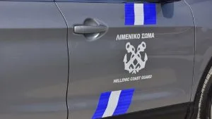 limeniko_soma_