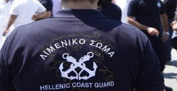 limeniko_soma_