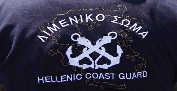 limeniko_swma_