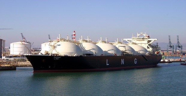 Το φυσικό αέριο η βασική πηγή ενέργειας από το 2035 Το φυσικό αέριο η βασική πηγή ενέργειας από το 2035