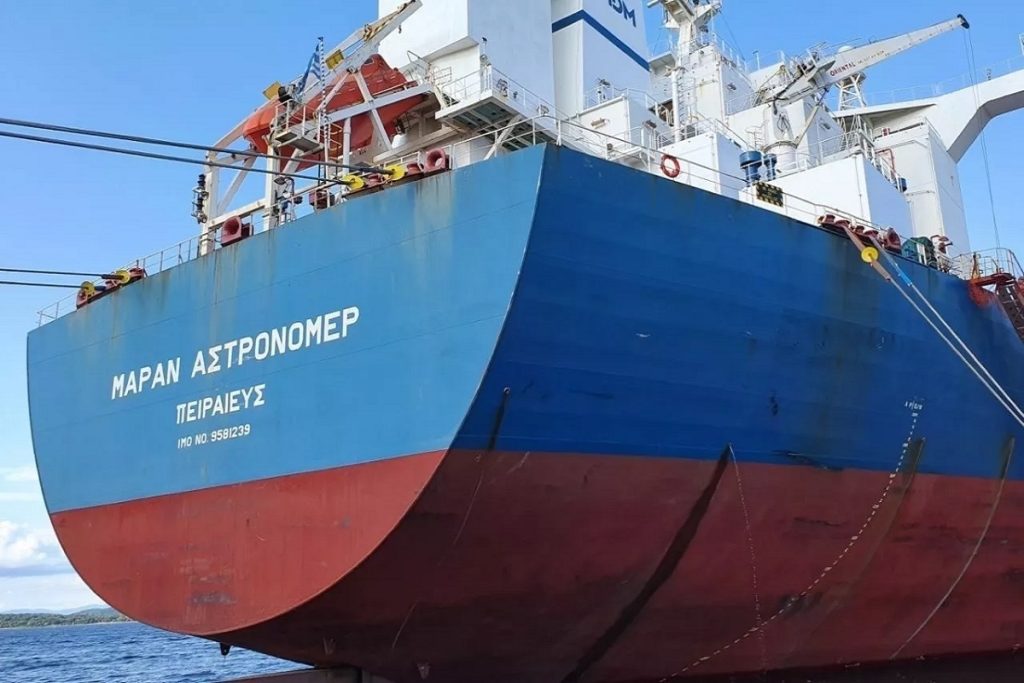 Maran Dry: Ρεκόρ φόρτωσης από το φορτηγό “Maran Astronomer” (photos)