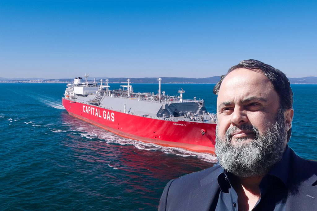 Tο LNG Carrier «Axios II» παρέλαβε η Capital Product Partners L.P.