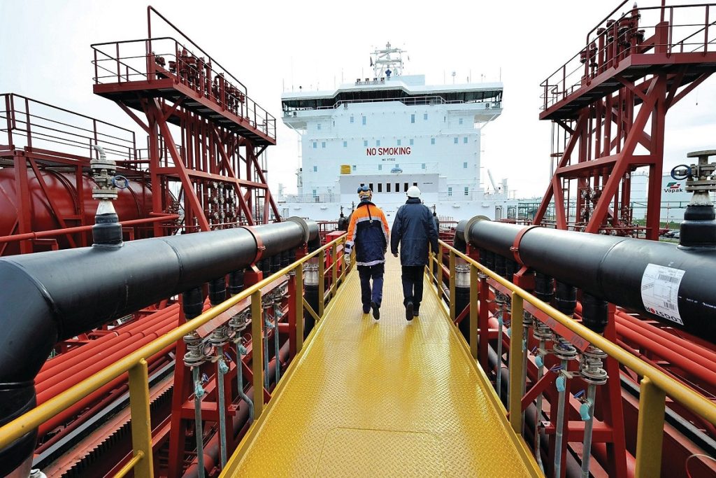 Η Shell φεύγει από την Ολλανδία και αλλάζει όνομα