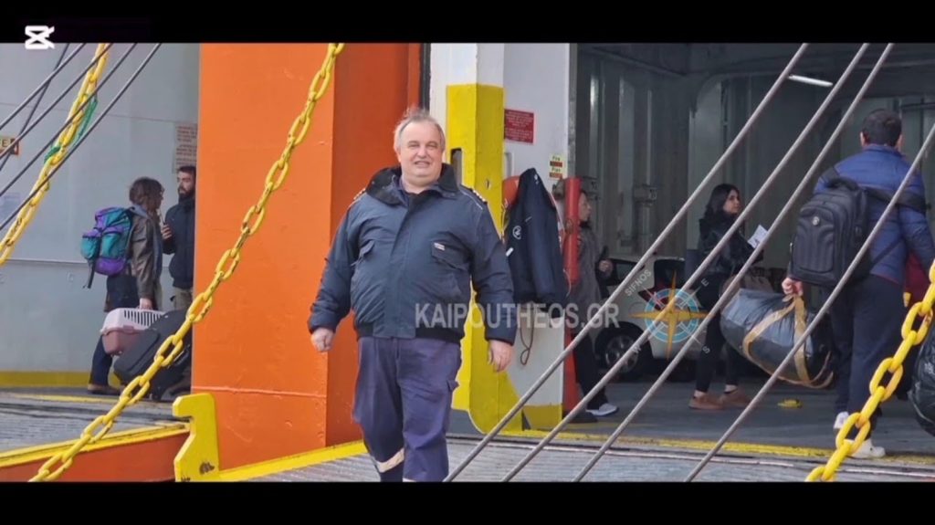 Βαρύ πένθος στην ακτοπλοΐα! Έφυγε από τη ζωή ο μάστρο-Γιάννης ο Ζούρας (video)