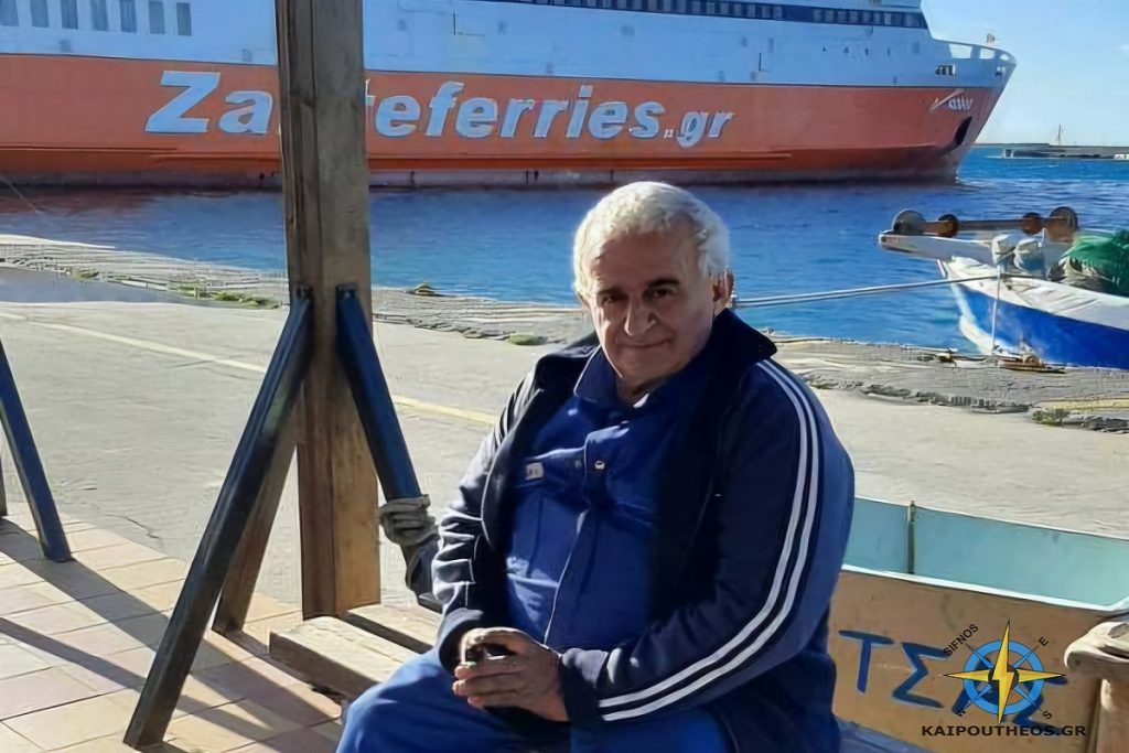 Ο μαστρο-Μιλτιάδης «έφυγε» για το μεγάλο ταξίδι...