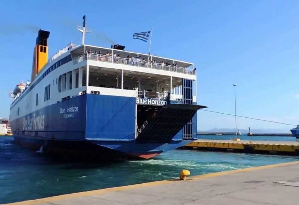 Τραυματισμός ναυτικός του πλοίου Blue Horizon