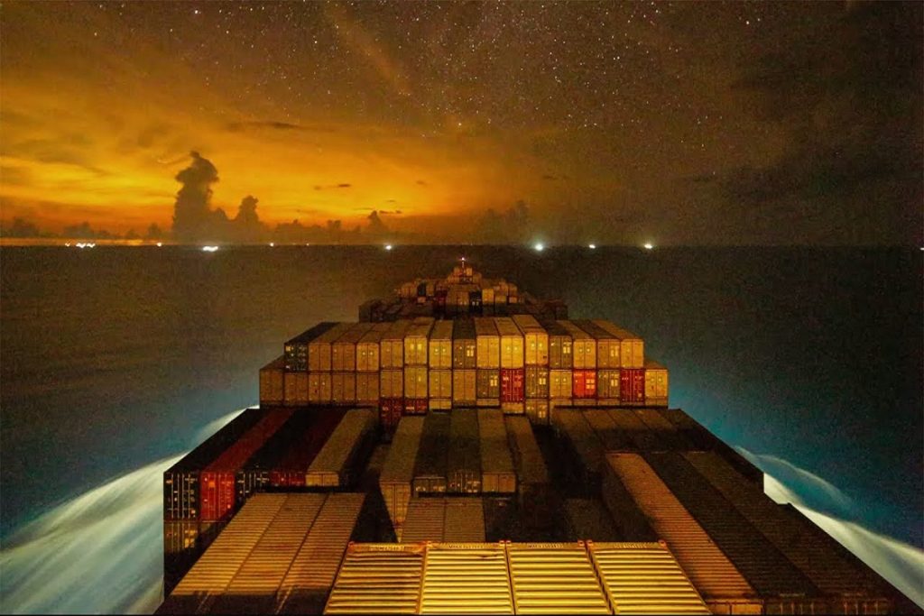 Διαδικτυακό Ναυτιλιακό Σεμινάριο με θέμα: «Voyage Estimation»