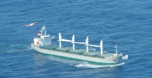 Coast Guard medevacs three injured crew members from cargo vessel Copacabana