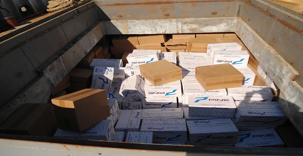 mesogeios_ploio_tsigara