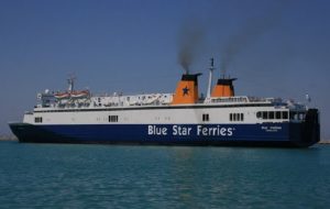 mhxanikh-blabh-sto-blue-horizon-sti-thhra