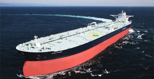 minerva_marine_pontoporos_nautilia_