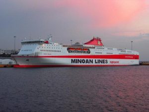 minoan-tropopoihsh-dromologiwn-logo-apergias