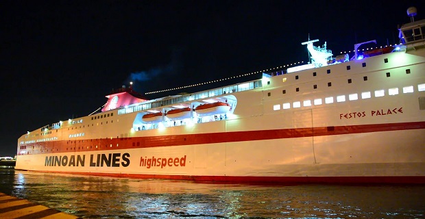 Αποτελεσματική η παρέμβαση της ΠΕΝΕΝ για τις προκαταβολές στην MINOAN LINES