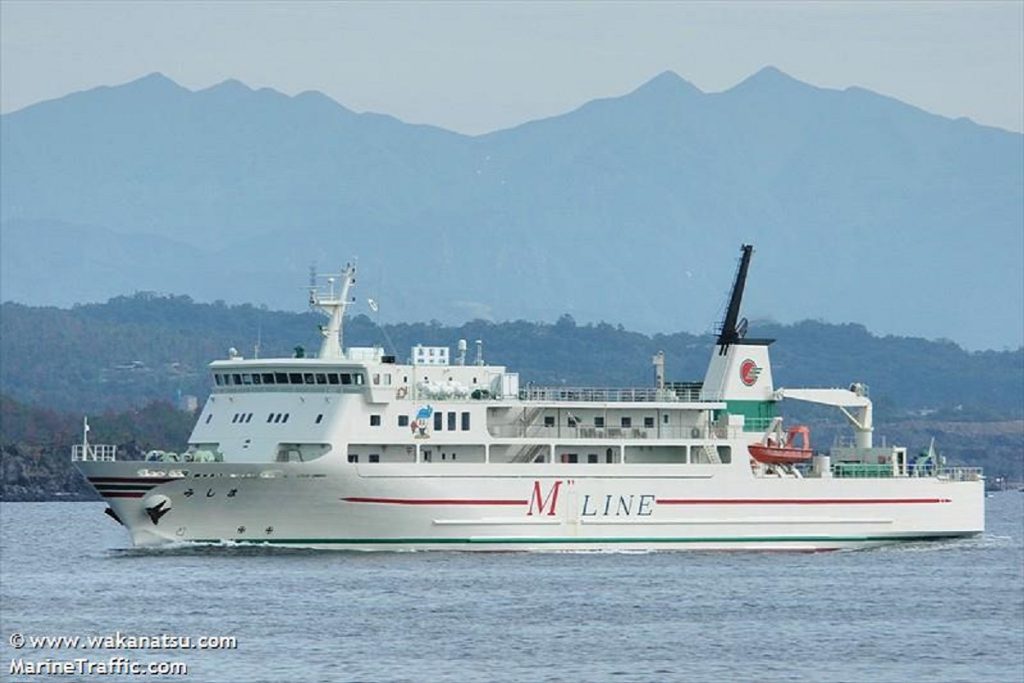 Νέο πλοίο για την SAOS FERRIES