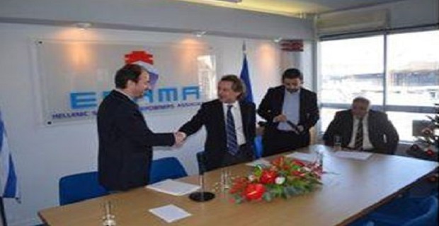 Μνημόνιο συνεργασίας Εφοπλιστών με Πανεπιστήμιο Αιγαίου mnimonio_sunergasias_efoplistwn_panepistimio-aigaiou