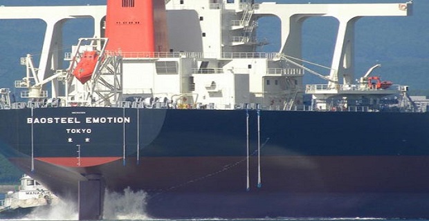 mol_emotion_baosteel_katasxethike_stin_kina_