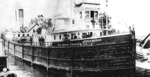 moran_ploio_fantasma_