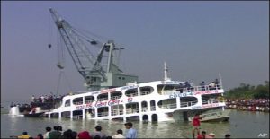 mpagklades_ferry_anatropi_