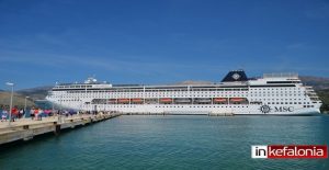 msc_armonia_sti_kefalonia_