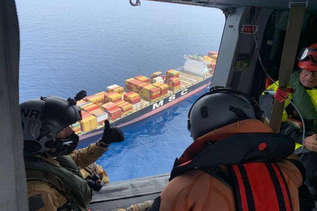 Πυρκαγιά και έκρηξη σε πλοίο μεταφοράς κοντέινερ της MSC- 3 τραυματίες εκ των οποίων οι δυο σοβαρά