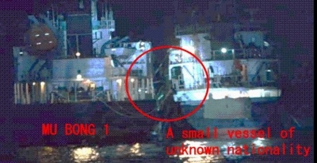 Απαγορευμένες μεταγγίσεις πετρελαίου με εμπλοκή της Βόρειας Κορέας