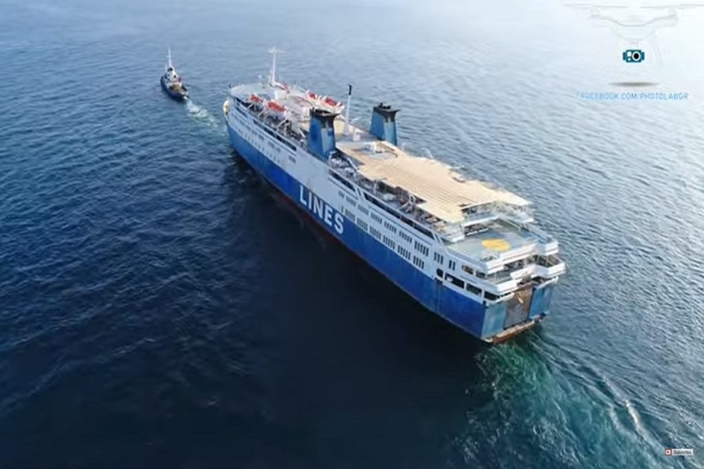 Συγκίνησε στο τελευταίο του ταξίδι για τα διαλυτήρια το ιστορικό πλοίo «Μυτιλήνη” (video)