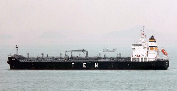 mv_arion_tanker_