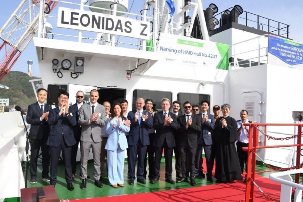 Η Euroseas παρέλαβε το νεότευκτο containership «M/V Leonidas Z»